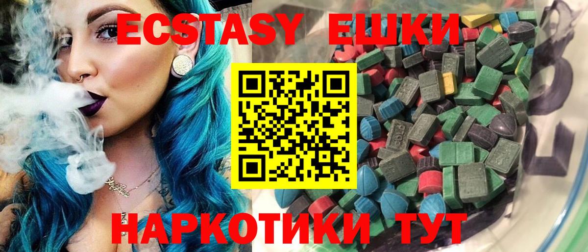 Cocaine Новоалександровск