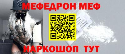 2c-b Свободный