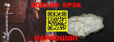 2c-b Свободный