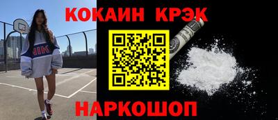 твердый Севастополь