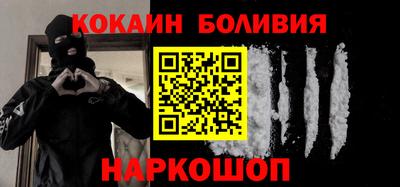 2c-b Свободный