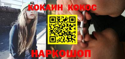 твердый Севастополь