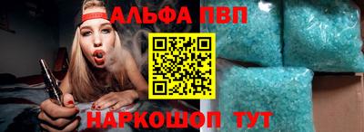 2c-b Свободный