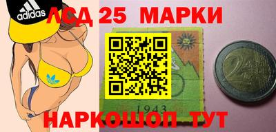 2c-b Свободный