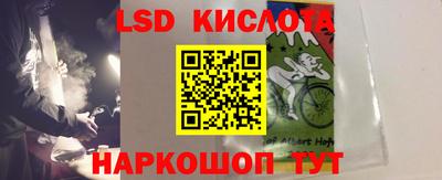 2c-b Свободный