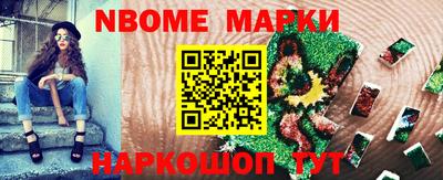 твердый Севастополь