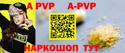 кокаин премиум Северобайкальск