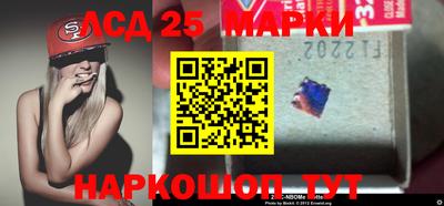 2c-b Свободный