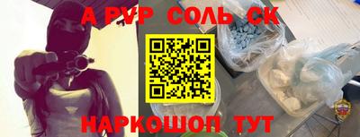 твердый Севастополь