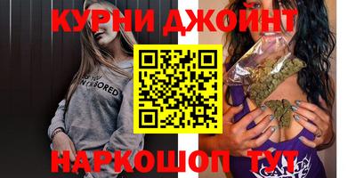 кокаин премиум Северобайкальск