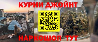 2c-b Свободный