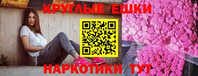 2c-b Свободный