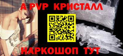 твердый Севастополь