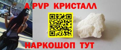 2c-b Свободный