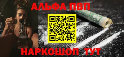 2c-b Свободный