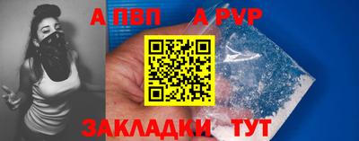кокаин премиум Северобайкальск