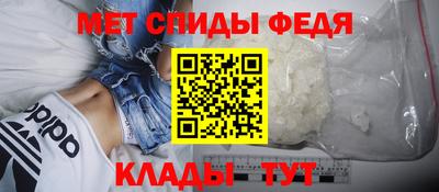 кокаин премиум Северобайкальск
