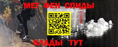 2c-b Свободный