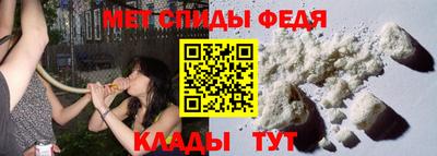 твердый Севастополь