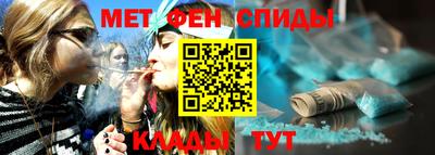 кокаин премиум Северобайкальск