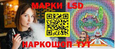 твердый Севастополь