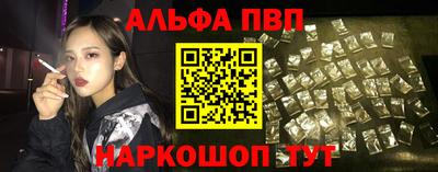 кокаин премиум Северобайкальск