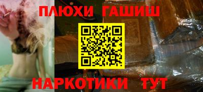 apvp Славгород