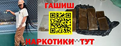 твердый Севастополь