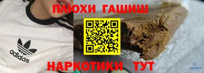 2c-b Свободный