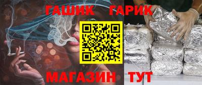 2c-b Свободный