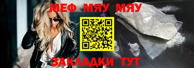 твердый Севастополь