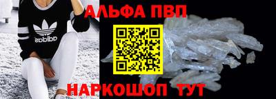 твердый Сланцы