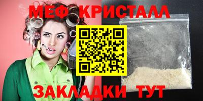 твердый Севастополь