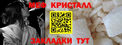 твердый Севастополь