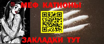 кокаин премиум Северобайкальск