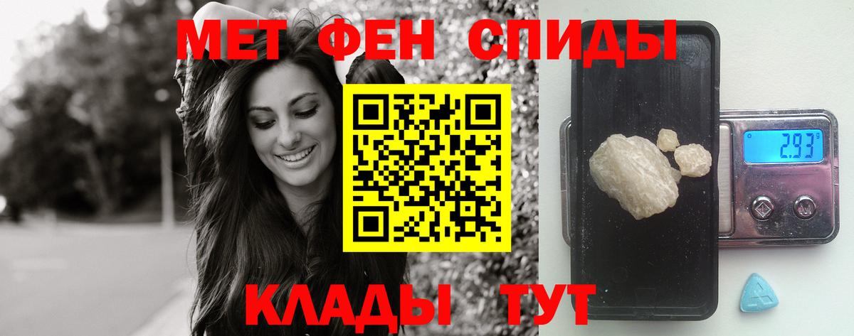 Вейп ТГК  ГАШИШ  Марихуана  Меф кристаллы  КОКАИН  ЭКСТАЗИ  Вход с VPN  Лсд 25  Новоалександровск  ГАШИШ 